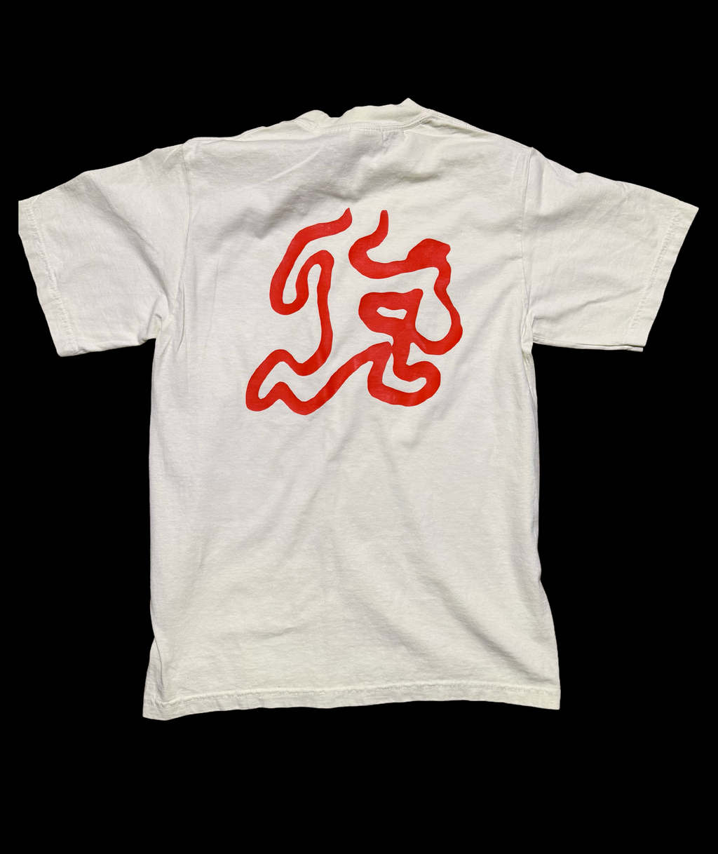 Stay Geeked T-Shirt
